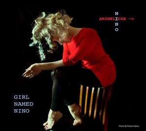 12920919_1266792753349330_1527758531_n