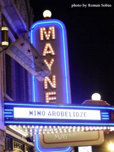 12939194_1266492503379355_558263310_n