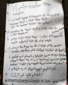 12974283_10153450931837233_9121700907228787344_n