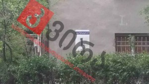 13001194_1174511235906193_6837495542539101591_n