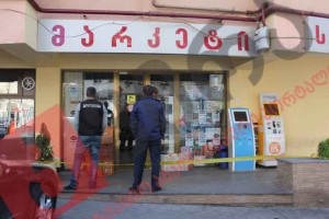 13062514_1178034732220510_547186796220160032_n