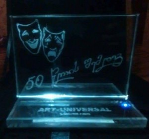 13162548_1295969317098340_191629444_n