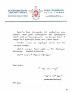 13181054_1295969330431672_1041432601_n