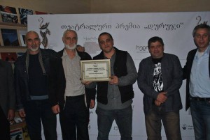 13219599_1301383229890282_752213273_n