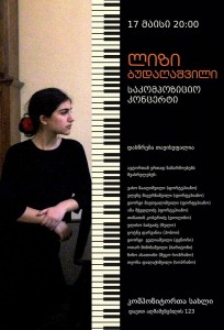 13228141_1299590016736270_429522542_n