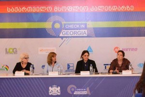 13318978_1310951882266750_1235937789_n