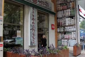 11086238_356947914511398_1215797390_o