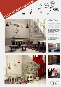 13393501_1319501418078463_440954256_n