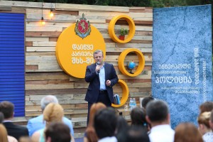 13458595_826546917447309_7586075394919365653_o