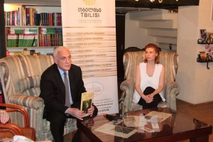 13480290_1216390675051582_262968226_n