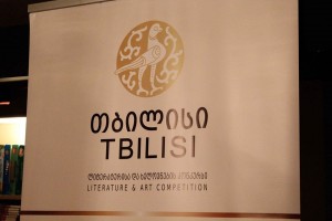 13510732_1216390615051588_19184667_n