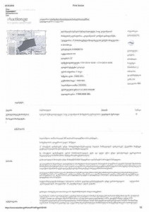 13511055_1386368611379125_4913826363033830025_n