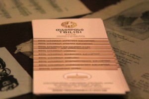 13530320_1216390638384919_2102263036_n