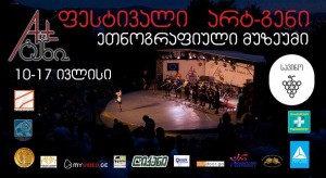 13579009_1335896516438953_1687722666_n