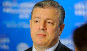 kvirikashvilifotoerti-680x365_c