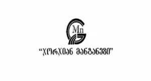 13692447_1403980809617905_1798598250042502601_n