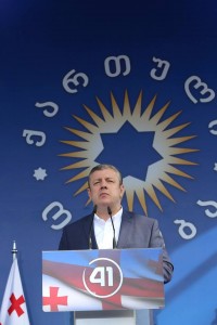 13892275_310009969344034_7935604957043460554_n