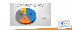 foto (1)