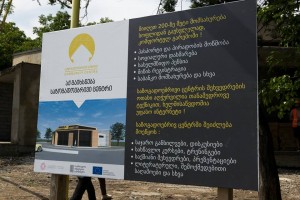 13872865_1018492981532616_7957252283500291497_n