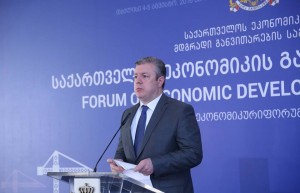 13882454_311758539169177_3312315716276091970_n