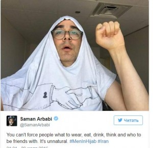 13900993_10206493869617132_1655086441_n