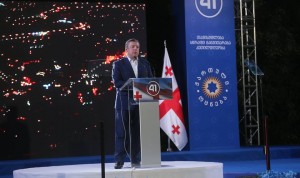 14045563_317274785284219_9052743458488786687_n