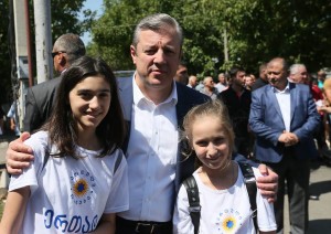 14117973_321270278218003_4654418729425361176_n