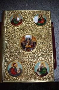 1235517_1015298181870124_5842871463865198038_n