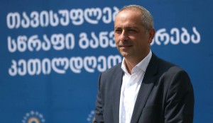 14212726_327296514282046_7122177624487060959_n