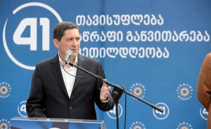 14222170_327288594282838_8877950481908256381_n