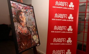 14249810_1291221040888630_259656578701656698_o