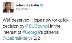 14256262_513419448864243_705915892_n