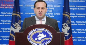 14441076_519937978212390_7682690841564786209_n