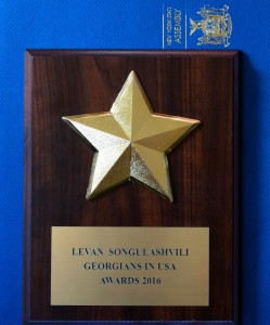 14468409_514684832069181_773175007876900680_o