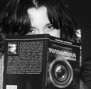 10943791_862070500503398_6221810536007644351_o