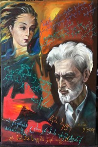 13041296_1024302007647959_4614899046435127828_o