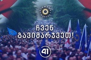 14625473_10154069160819779_1794518181_n