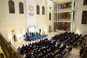 14657487_562186713973710_8651482530575789422_n