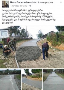 14699797_10154069160829779_1341451804_n