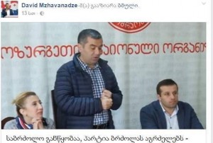 14741189_10154069160824779_252638139_n