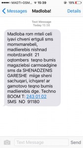 14800822_10154081930974779_1690255643_n