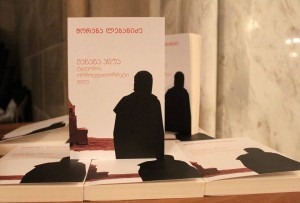 14804892_1303773329657189_1554296623_n