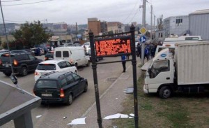 14804905_1199143490129528_235696340_n