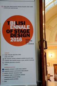 14882264_1133448983442263_9118658595985155848_o