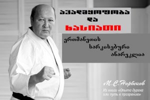 12360281_998395406887861_6874968799034148222_n