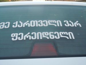 14650203_1333004333430399_2560985512568926370_n