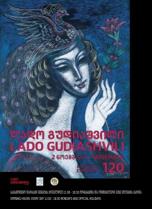 14940110_1079528422116762_4822627094890864295_o