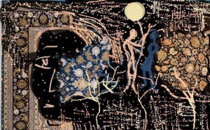 14971277_1134372909977789_1820747716_n