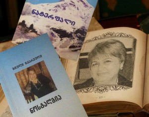 993765_636353289710531_838714419_n