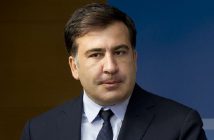 უზენაესმა სასამართლომ გირგვლიანის საქმეზე მიხეილ სააკაშვილისა და მისი ადვოკატის საკასაციო საჩივარი არ დააკმაყოფილა
